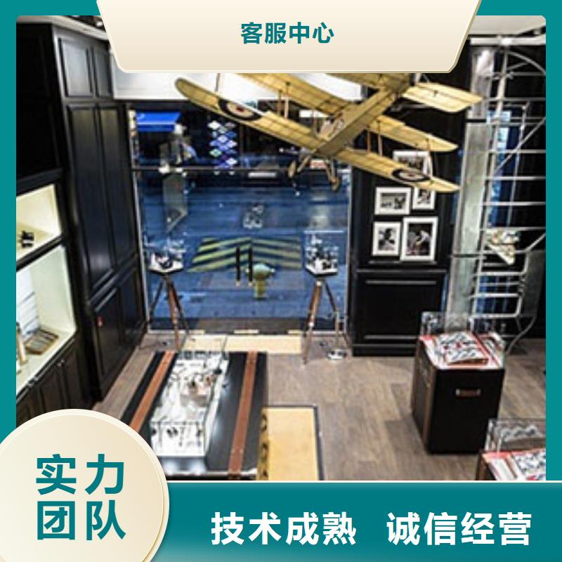 统一太古里修表高性价比