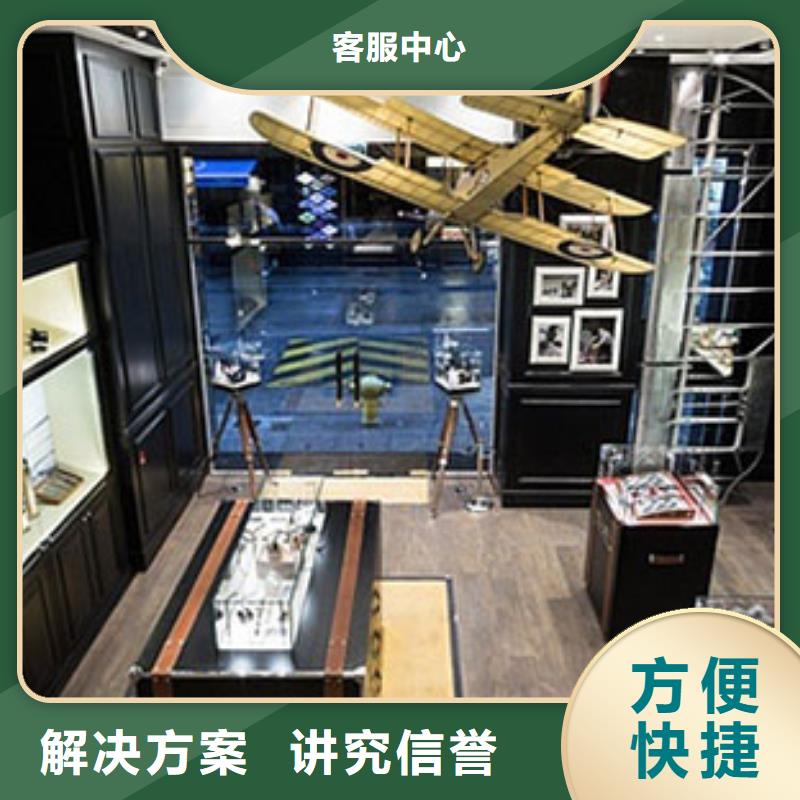 统一万象城修表诚实守信