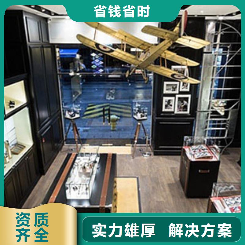 积家专修手表店成都春天百货1122