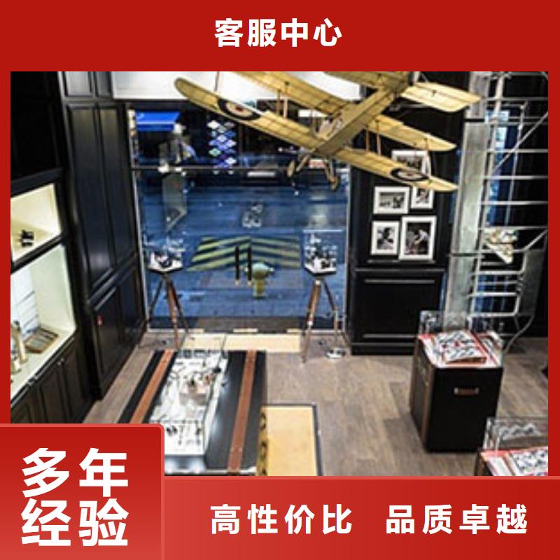 成都春熙路梅花手表走快维修在哪里0221