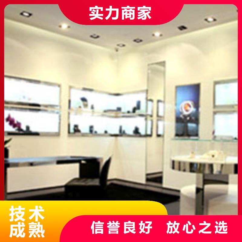 【统一】_万象城手表维修一对一服务