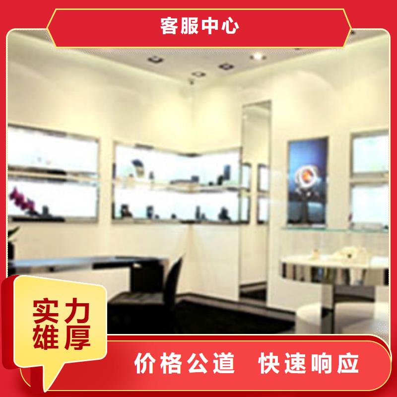 帕玛强尼手表走快维修-成都02314
