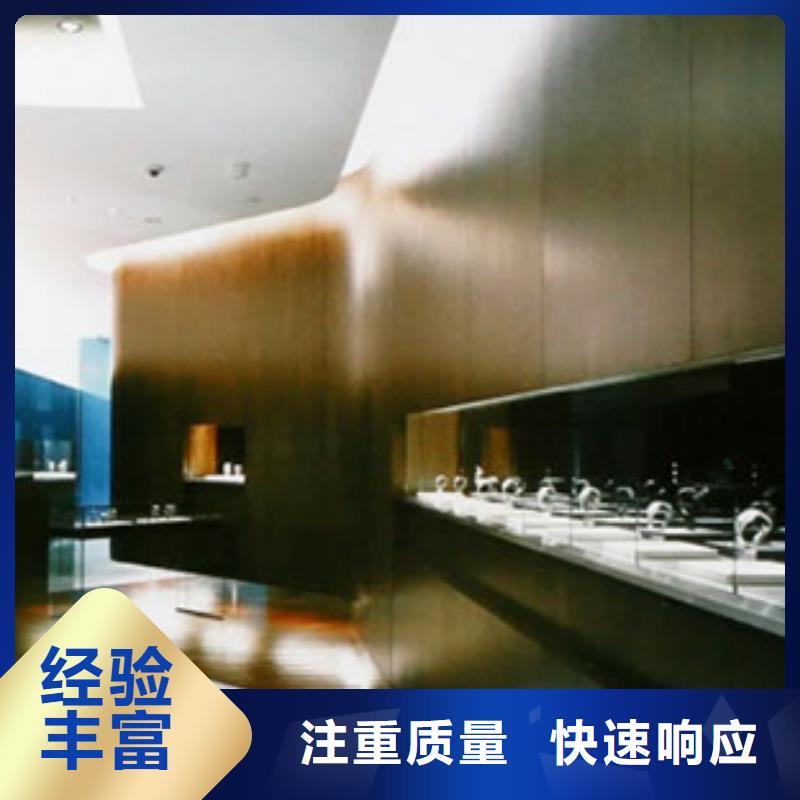 积家专修手表店成都春天百货1122