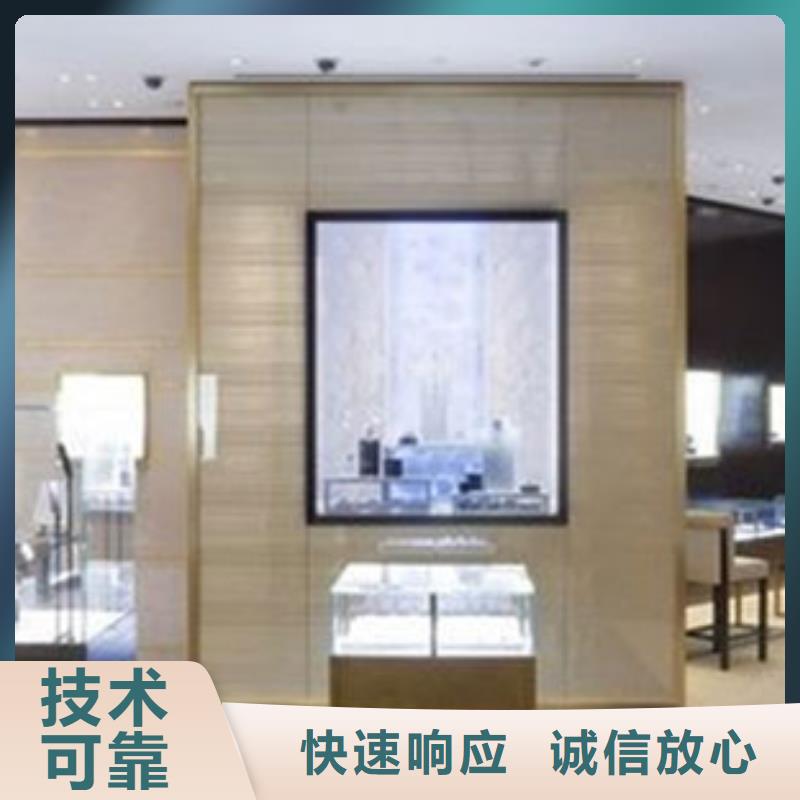 积家专修手表店成都春天百货1122
