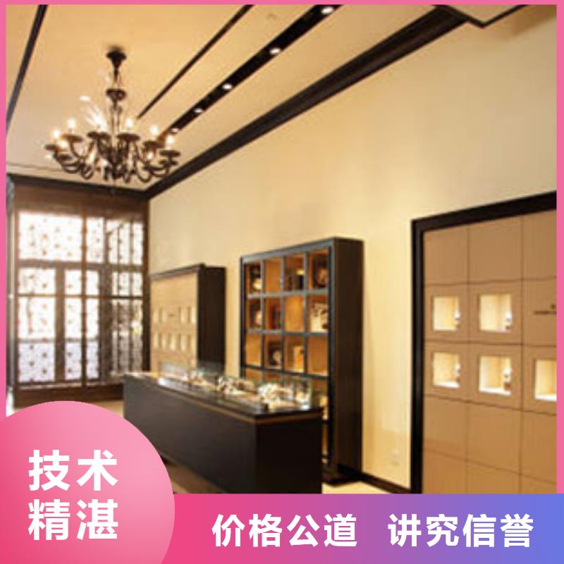 浪琴-维修-修理网点成都国金13