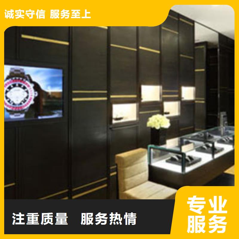 成都春熙路梅花手表走快维修在哪里0221