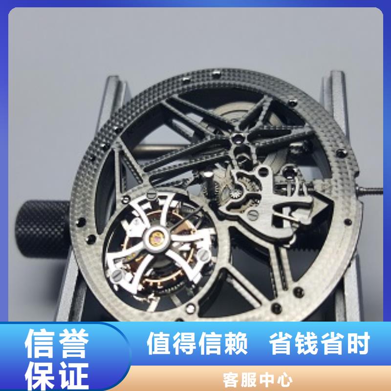 成都11-22春熙路修表信誉良好