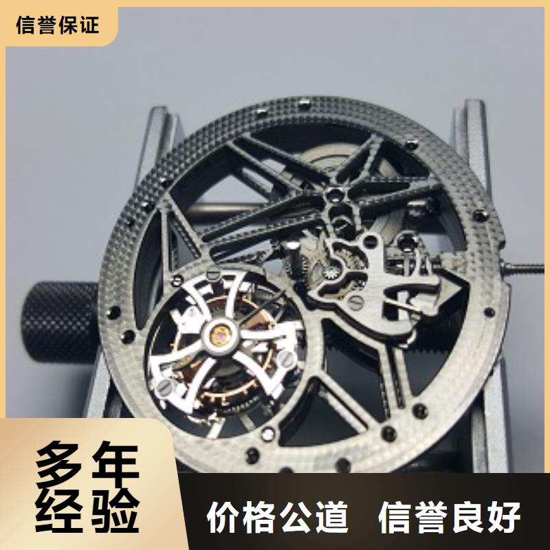 【成都11-22】万象城修表2025专业的团队