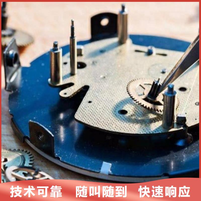成都11-22成都万象城修表高品质
