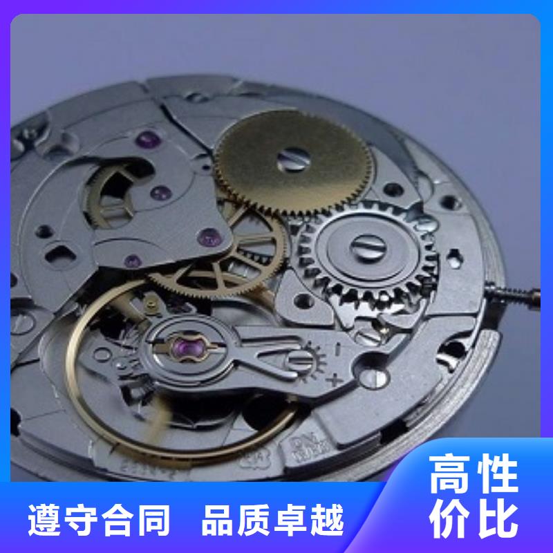 成都11-22,万象城手表维修知名公司