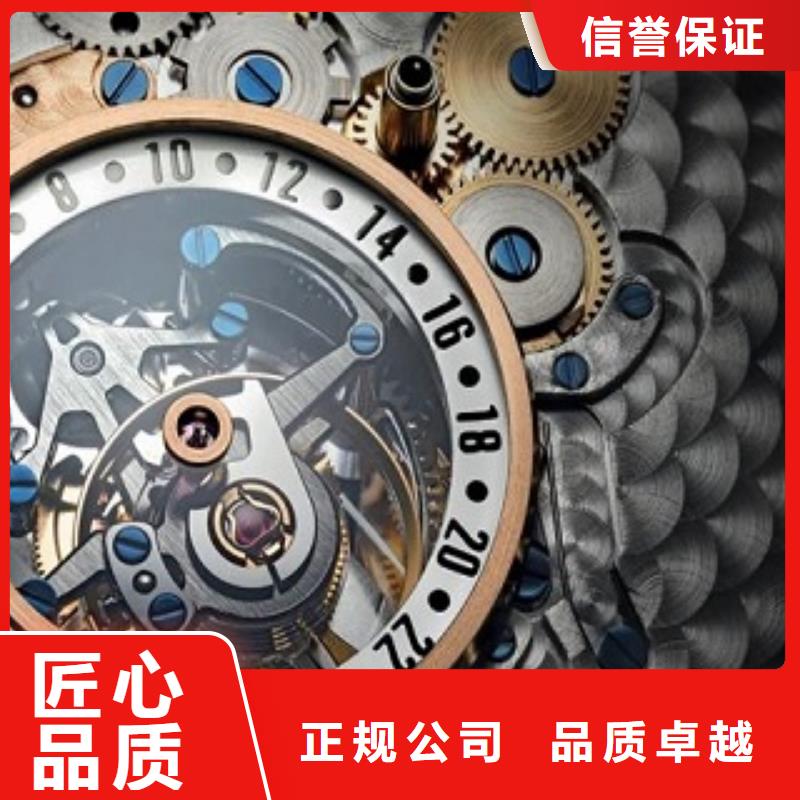 成都11-22,万象城手表维修知名公司