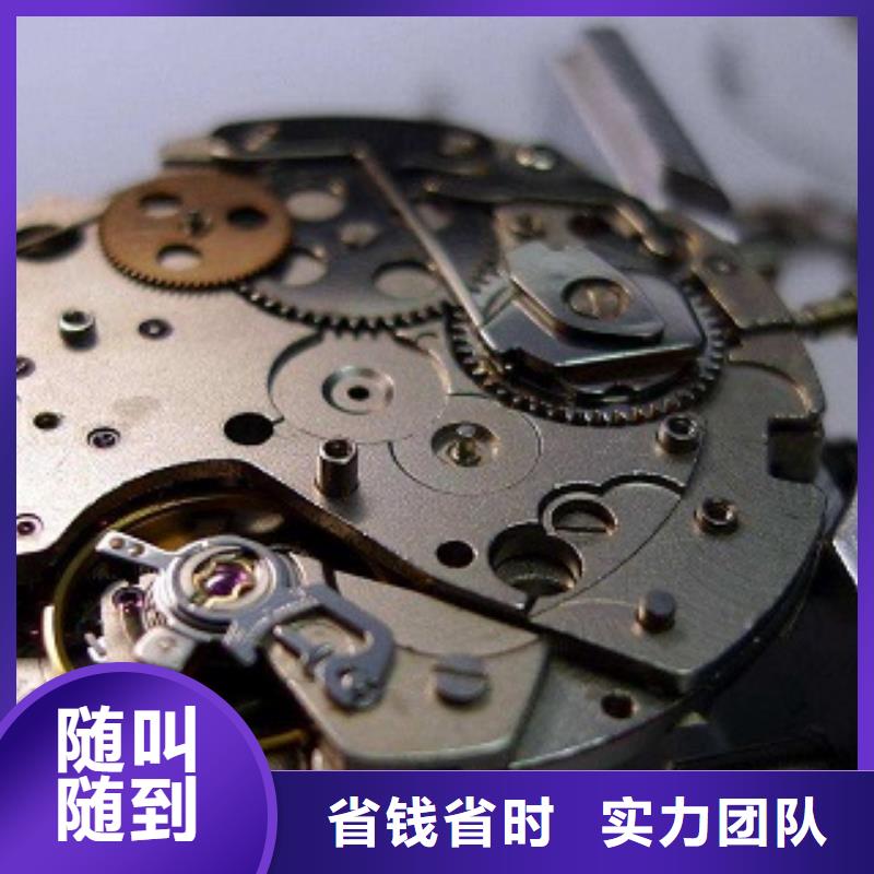 成都11-22成都万象城手表维修长期合作