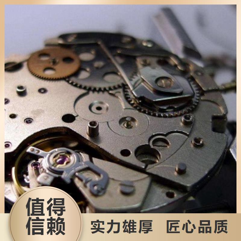 成都11-22太古里修表好评度高