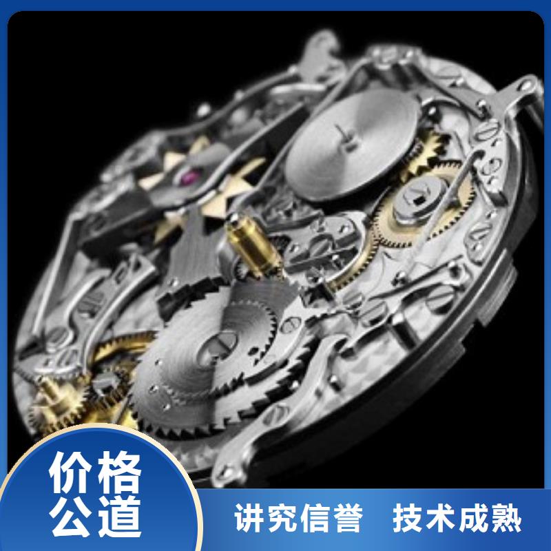 成都11-22,万象城手表维修知名公司