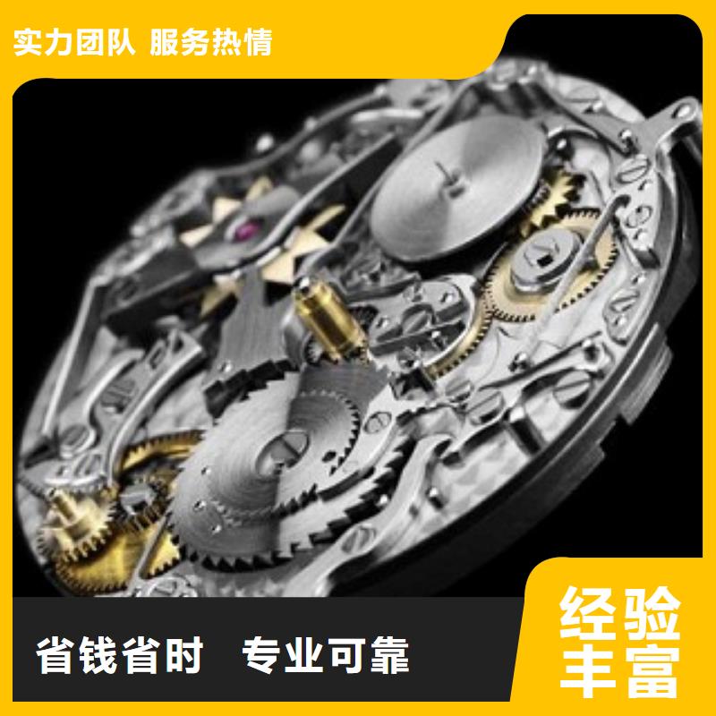 成都11-22成都万象城手表维修长期合作