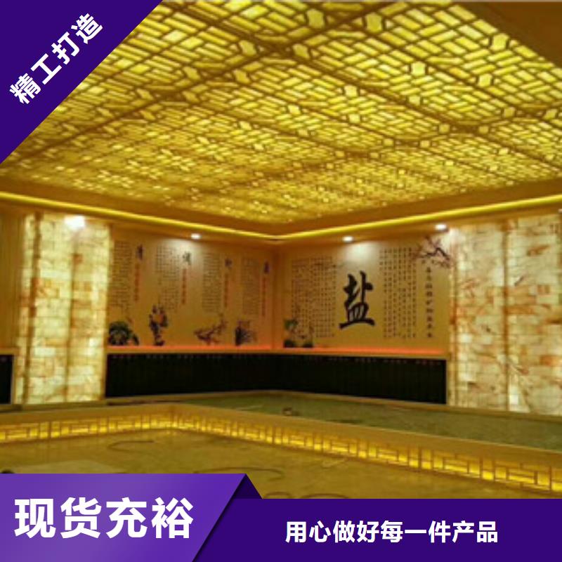 纳米汗蒸房安装品质放心