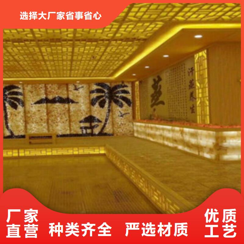 【汗蒸房安装汗蒸房施工让利客户】