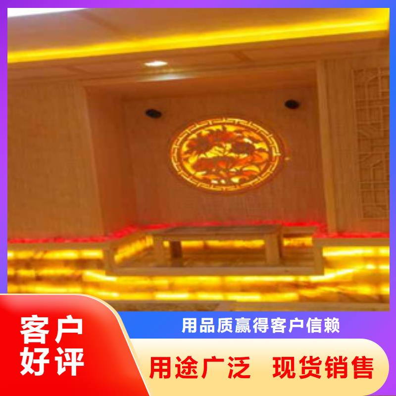 汗蒸房安装汗蒸房承建定制销售售后为一体