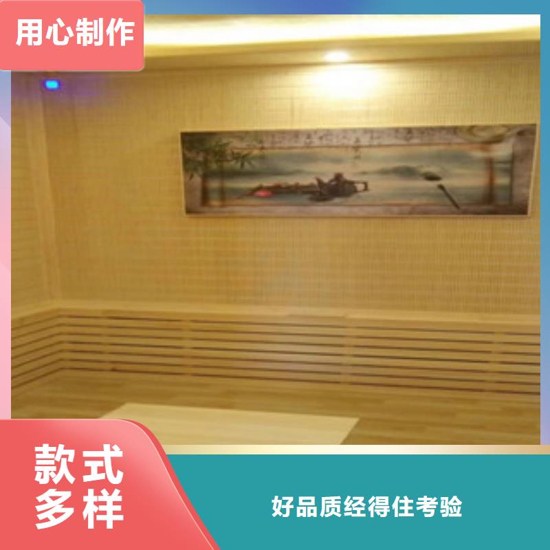 永嘉汗蒸房品牌家用汗蒸房终身质保