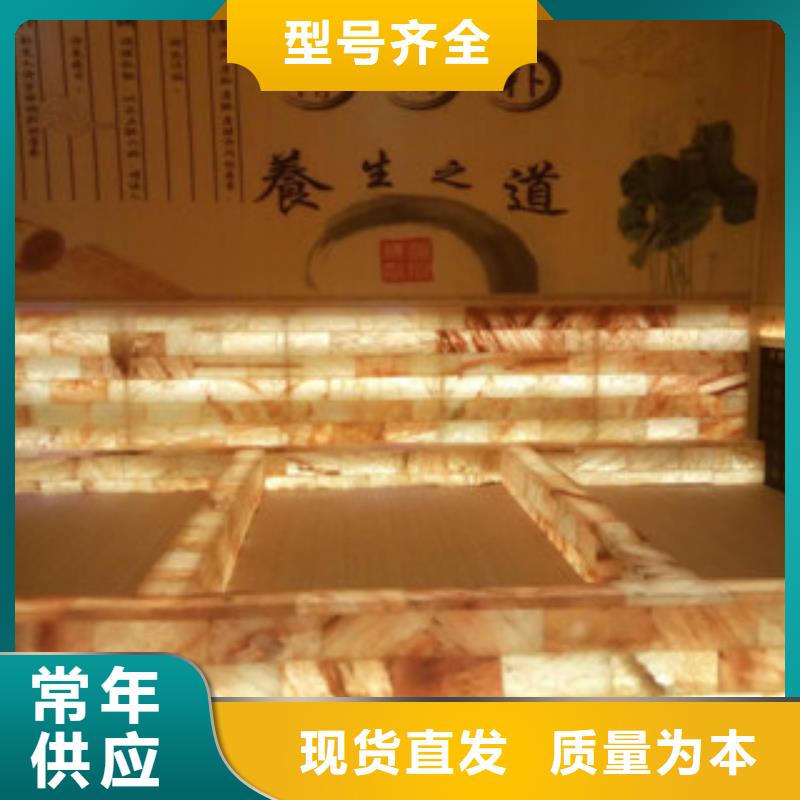 汗蒸房安装汗蒸房厂家直销