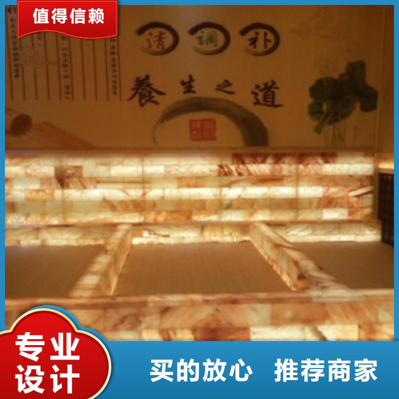 汗蒸房安装汗蒸房承建定制销售售后为一体