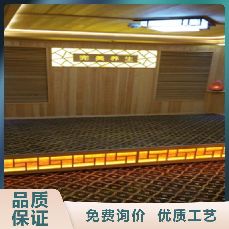 汗蒸房安装汗蒸房承建工厂直销