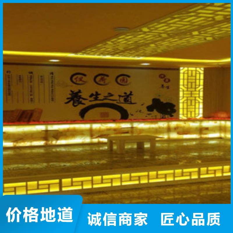【汗蒸房安装汗蒸房施工让利客户】