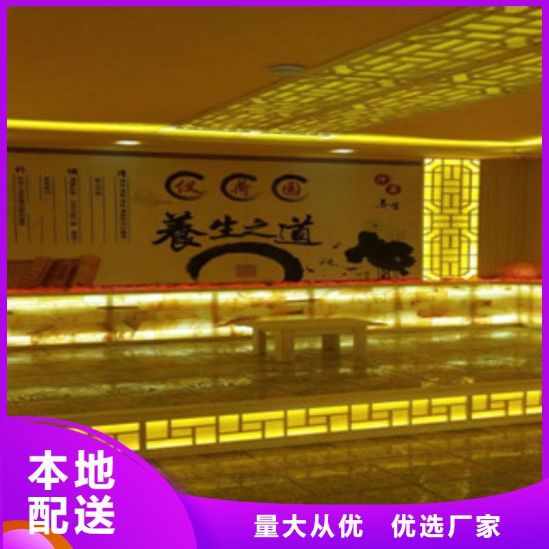 汗蒸房安装-汗蒸房设计省心又省钱