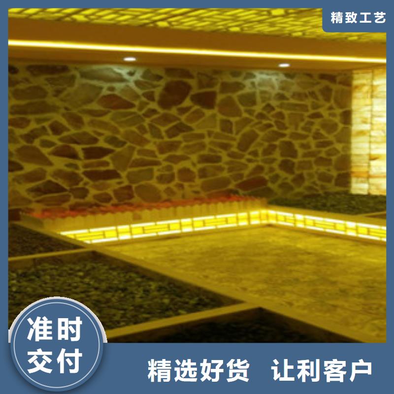 瓦房店纳米汗蒸房安装厂家直销