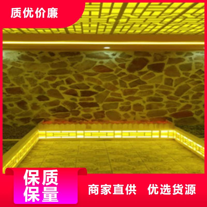 绿园汗蒸房投资大概多少钱质优价廉