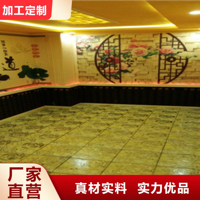 汗蒸房安装汗蒸房承建工厂直销