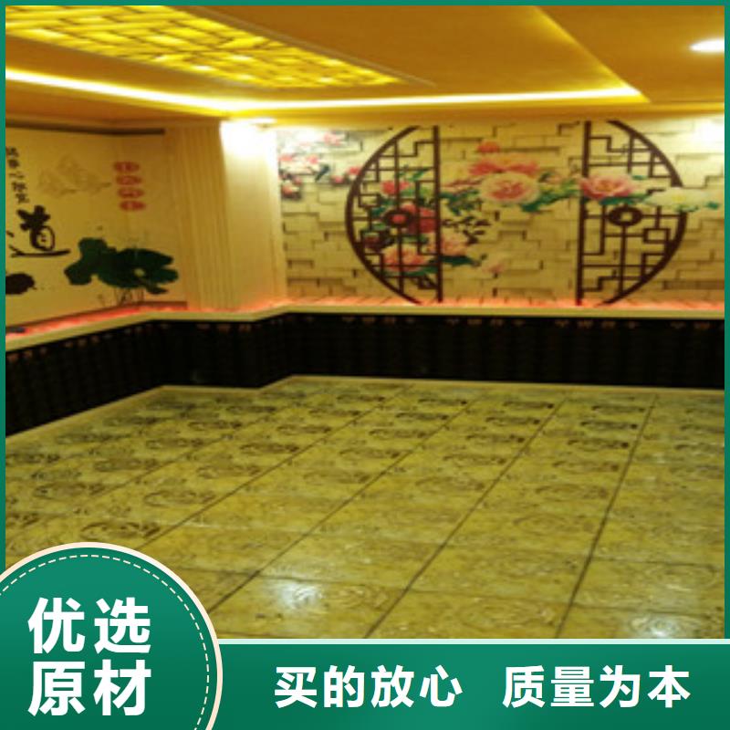 【汗蒸房安装汗蒸房施工让利客户】