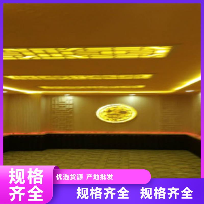 瓦房店纳米汗蒸房安装厂家直销