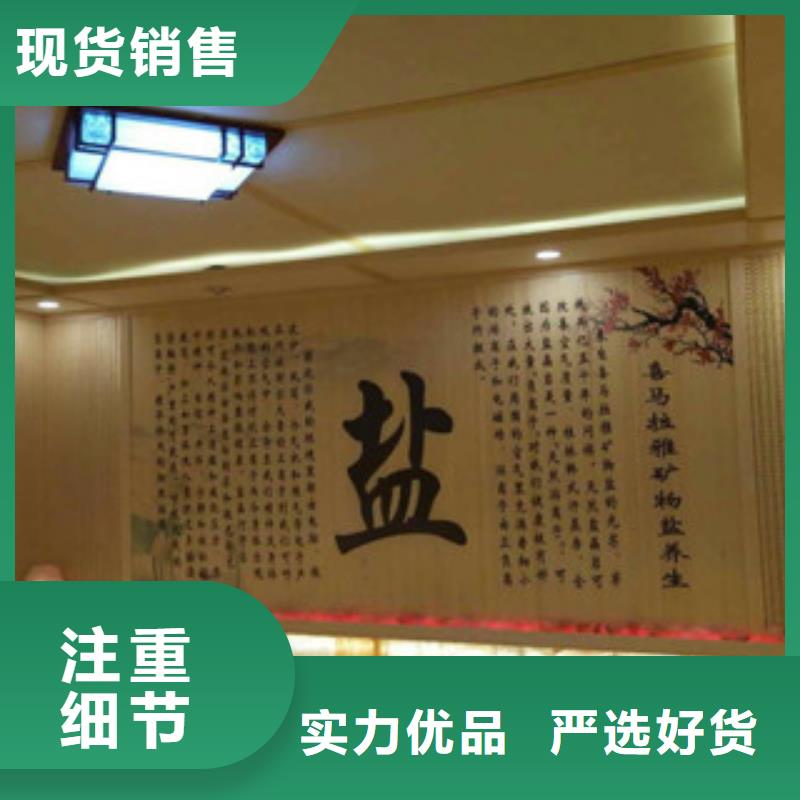 绿园汗蒸房投资大概多少钱质优价廉