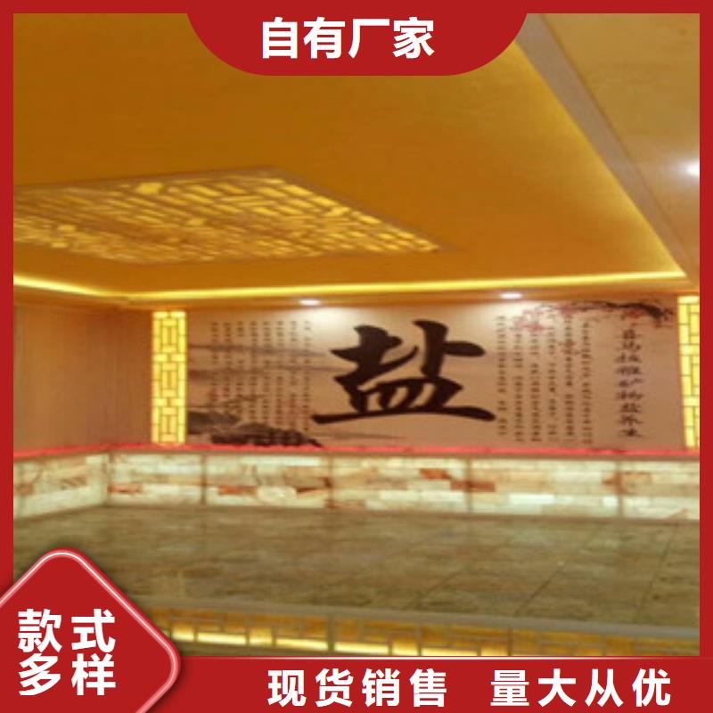 汗蒸房安装汗蒸房承建工厂直销