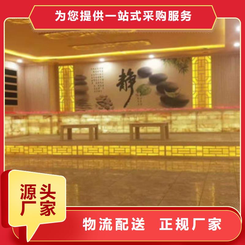 汗蒸房安装汗蒸房承建定制销售售后为一体