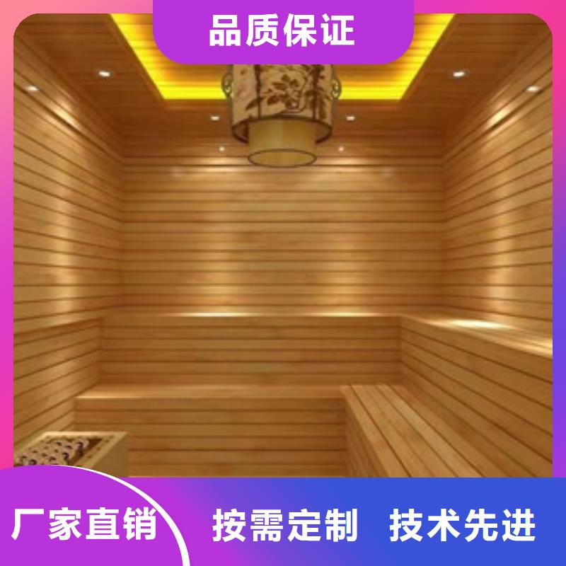 瓦房店纳米汗蒸房安装厂家直销