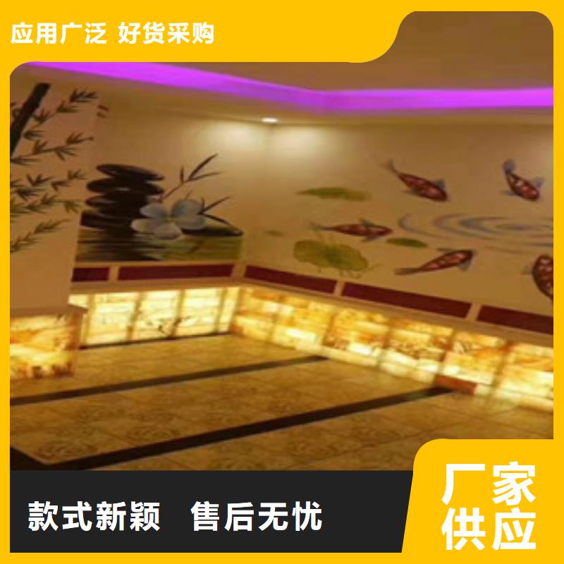 汗蒸房汗蒸房