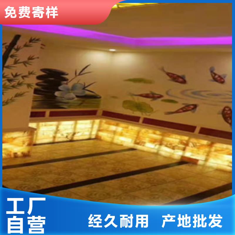 汗蒸房家用