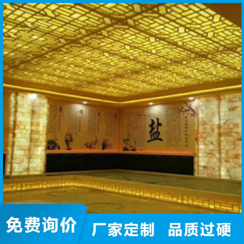 汗蒸房装修上门服务