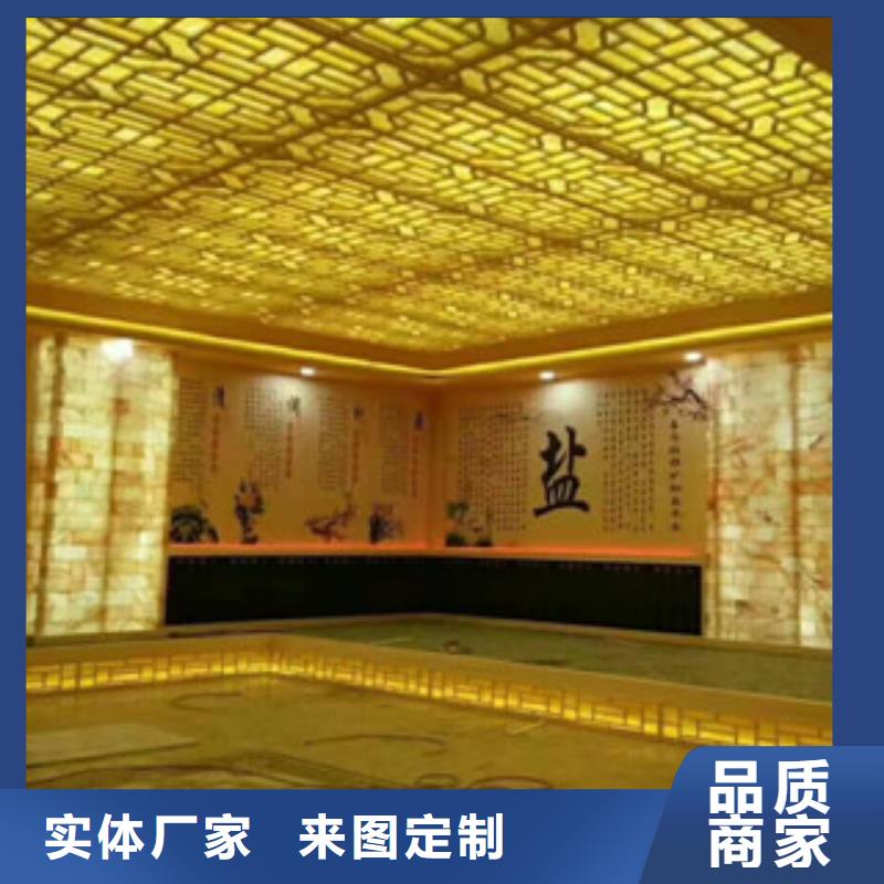 汗蒸房材料厂家直销