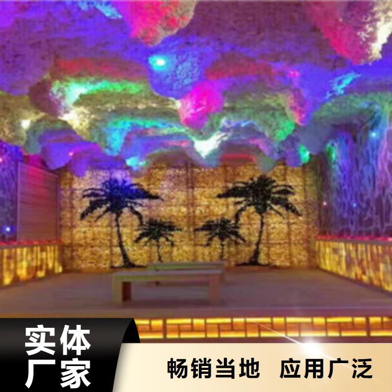 电气石汗蒸房安装