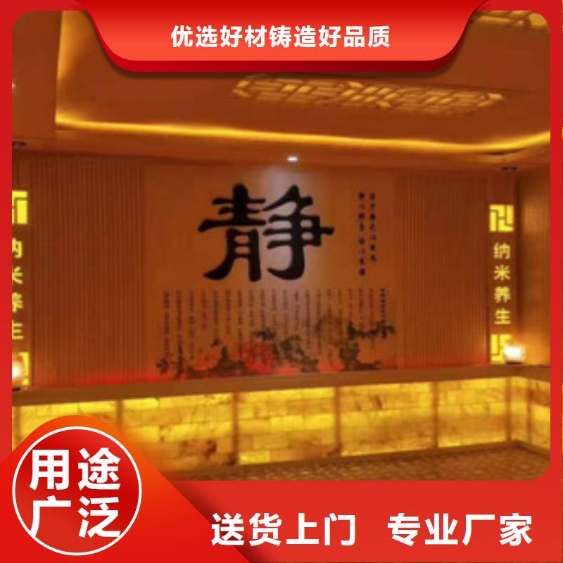 阳曲汗蒸房安装承建售后无忧