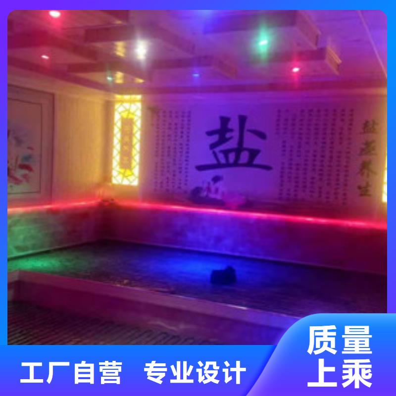 阳曲汗蒸房安装承建售后无忧