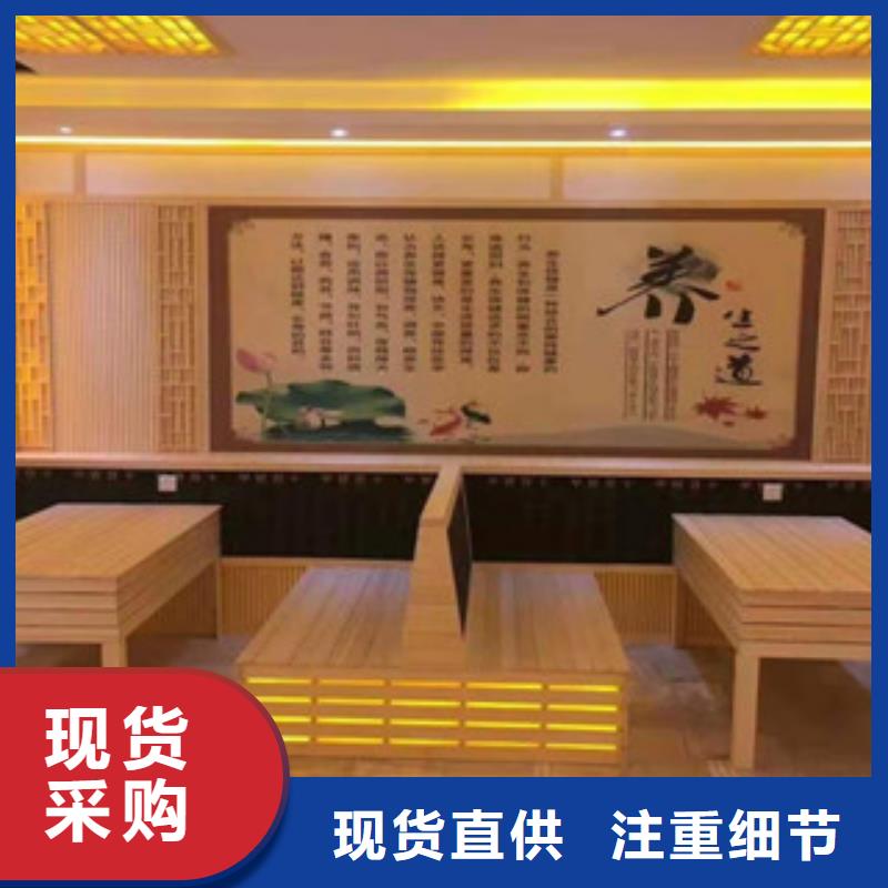 电气石汗蒸房安装