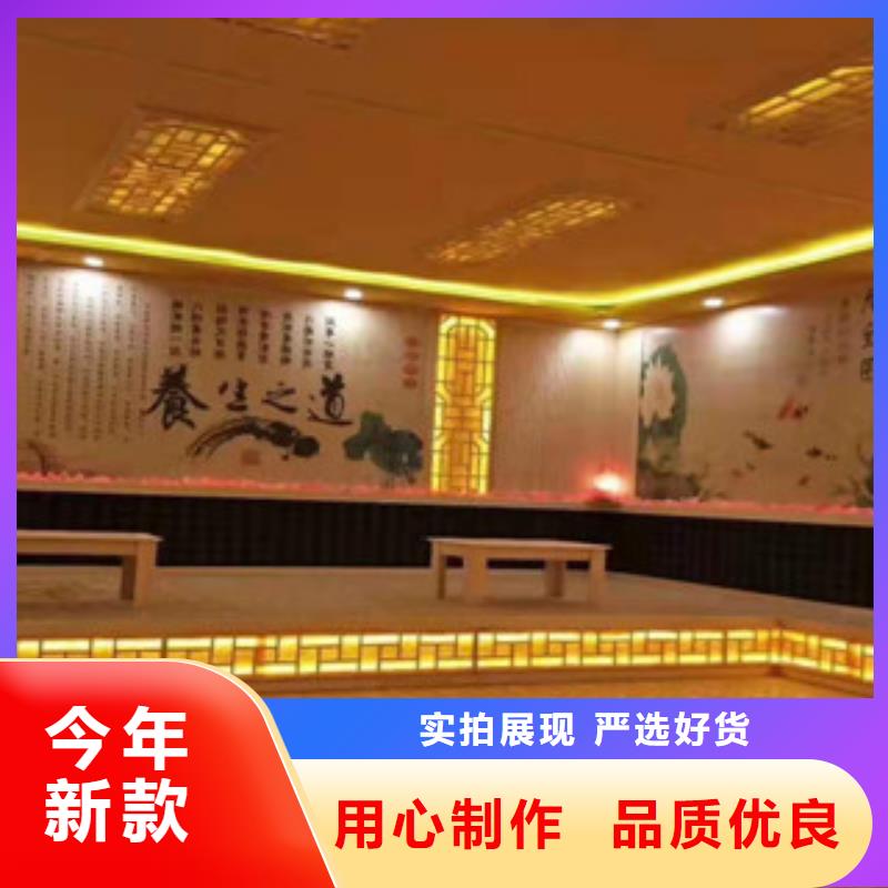 汗蒸房装修上门服务
