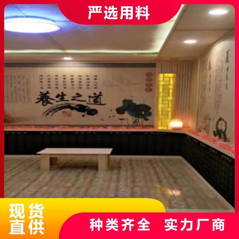 阳曲汗蒸房安装承建售后无忧