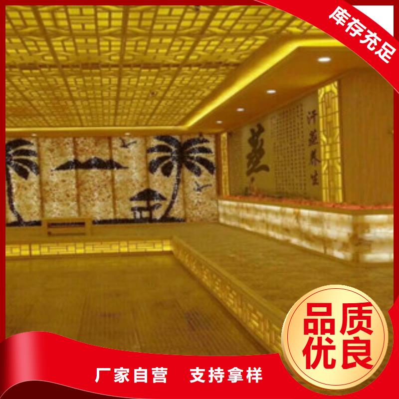 沙疗床家用
