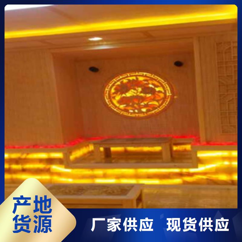 电气石汗蒸房家用