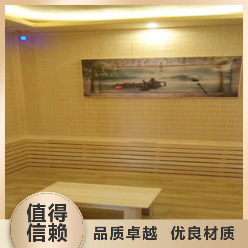 美容院汗蒸房汗蒸房